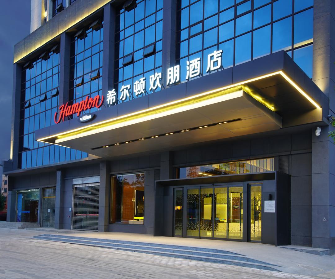 Qujing Hampton By Hilton Qujin Hotel מראה חיצוני תמונה
