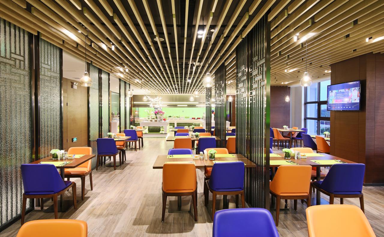 Qujing Hampton By Hilton Qujin Hotel מראה חיצוני תמונה
